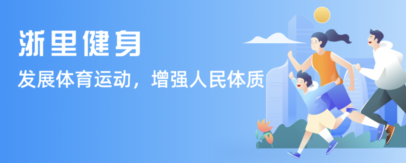 展现了极高